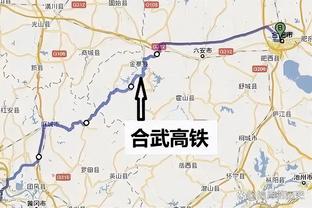 津媒：津门虎队24日赴武汉征战联赛，杨梓豪、刘俊贤今天回到天津